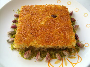 online pastane Essiz lezzette 1 kilo kadayif  Antalya Asya online çiçek gönderme sipariş 