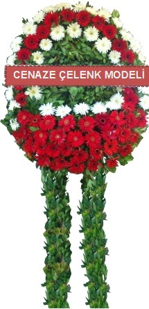 Cenaze çelenk modelleri  Antalya Asya hediye sevgilime hediye çiçek 