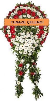 Cenaze çelenk modelleri  Antalya Asya çiçekçi mağazası 